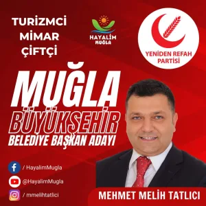 AK Parti’den Muğla Büyükşehir’e aday gösterilmeyince Yeniden Refah’tan aday oldu: “Beni Cumhurbaşkanı ile görüştürmediler” AK Parti’den Muğla Büyükşehir’e aday gösterilmeyince Yeniden Refah’tan aday oldu: “Beni Cumhurbaşkanı ile görüştürmediler”