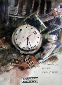 04.17'de en acı sergi 04.17'de en acı sergi