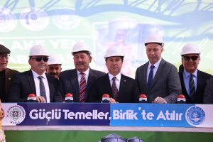 Muğla’da Yem Üretim Tesisi temeli atıldı: “İthalata gerek kalmamalı” Muğla’da Yem Üretim Tesisi temeli atıldı: “İthalata gerek kalmamalı”