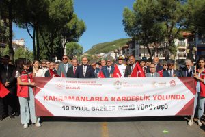 Muğla’da 19 Eylül Gaziler Günü törenle kutlandı Muğla’da 19 Eylül Gaziler Günü törenle kutlandı