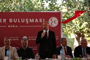 MHP Muğla, şehit yakınları ve gazilerle bir araya geldi MHP Muğla, şehit yakınları ve gazilerle bir araya geldi