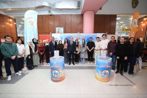 Muğla Sıtkı Koçman Üniversitesi’nde iftar programı düzenlendi