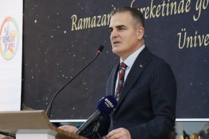 Muğla Sıtkı Koçman Üniversitesi’nde iftar programı düzenlendi
