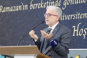 Muğla Sıtkı Koçman Üniversitesi’nde iftar programı düzenlendi