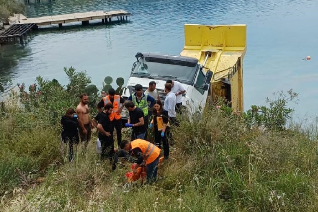 Muğla