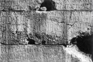 Muğla’da 1.500 yıllık vergi skandalı ortaya çıktı